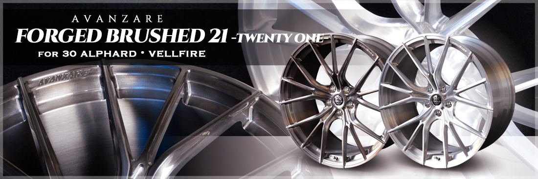 AVANZARE FORGED BRUSHED 21 -TWENTY ONE-