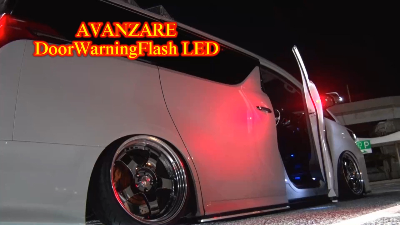 【保証一年間】METEO トヨタ ヴェルファイア 30系専用2列目ドアワーニングフラッシュLED 赤 レッド RED メテオ テールに RR23-A3 METEO ドアワーニングフラッシュLED フロントドア用30系 ALPHARD