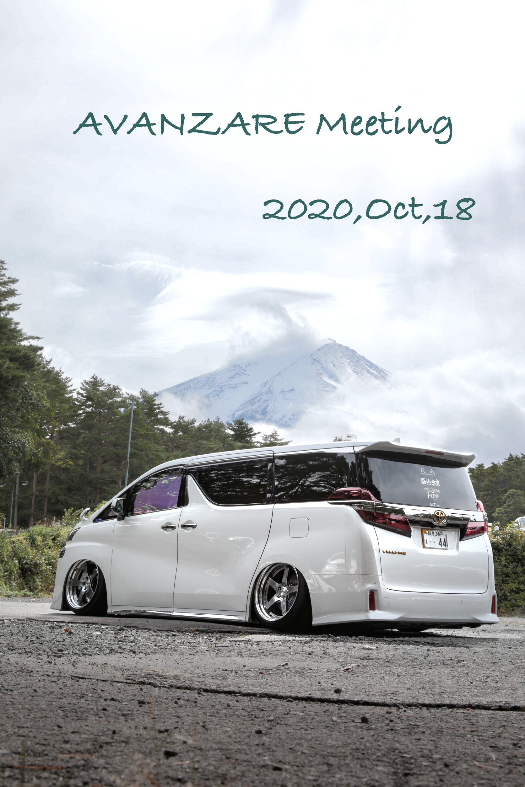 TOYOTA 30VELLFIRE 前田様